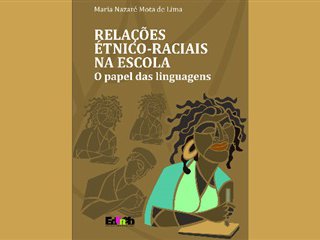 no-dia-internacional-da-tolerancia-a-eduneb-oferece-dica-de-leitura